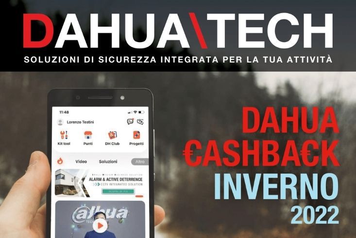 Promo Dahua Inverno 2022 Promo Dahua Inverno 2022