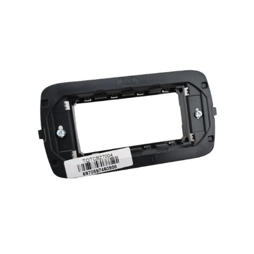 VIP-S7004