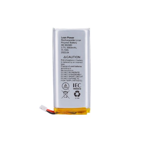 [27858] Hub Battery Plus