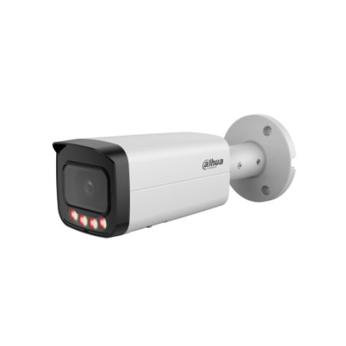 IPC-HFW5859T-ASE-IL